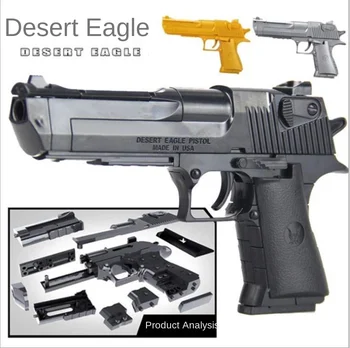 Desert Hawk otrok DIY razsvetljenje puzzle sestavljeni gradnik igračo pištolo simulacije kombinacija pištolo vojaške serije