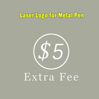 Dodatno Pristojbino za Shipping stroški/ Prilagajanje/ Posebna Zahteva, Laser Logotip za Kovinsko Pero