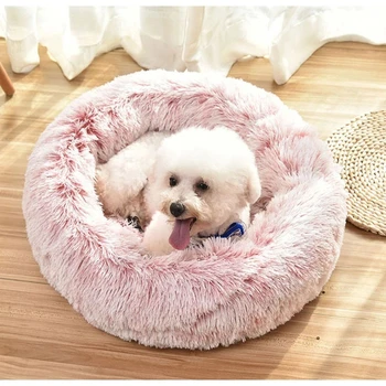 Dolgo Plišastih Puhasto Pet Dog Bed Claming Dog Bed Krof Krog Mačka Pes Klopi Mehko Toplo Chihuahua Psarna Velike Mat Pet Supplies