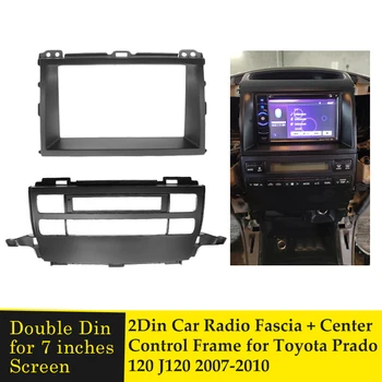 Double Din Avto, Predvajalnik DVD-jev, nato pa zavrtite Ploščo Stereo Radio Fascijo Center za Nadzor Okvir Plošča Armaturna Trim Komplet za Toyota Prado 120 J120 2007-2010
