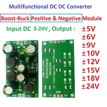 DYKB 2v1 DC-DC Pretvornik Boost-Buck Pozitivne negativne Napajanje 3V~24V, da ±5V ±6V ±9V ±12V/±15V ±24V Regulator Napetosti