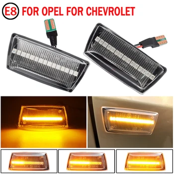 Dynamic LED Blinker Strani Oznako Vključite Opozorilne Luči luči Za Opel Insignia Astra H Zafiri B Corsa D Chevrolet Cruze