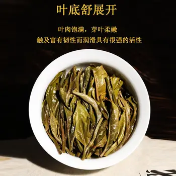 DZ-0040 Kitajski čaj yunnan puer čaja Puer čaja Kitajski Puer čaja pu er čaj puer čaja 357g puer čaja raw puer yunnan čaj puer čaja torto