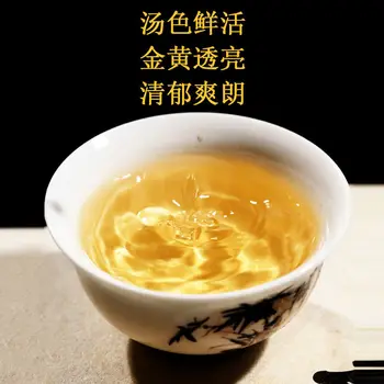 DZ-0040 Kitajski čaj yunnan puer čaja Puer čaja Kitajski Puer čaja pu er čaj puer čaja 357g puer čaja raw puer yunnan čaj puer čaja torto
