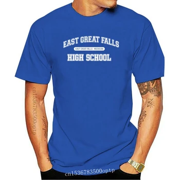 East Great Falls Visoki Šoli T-Shirt Bombaž American Pie