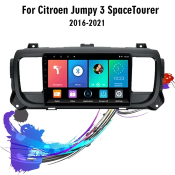 Eastereggs 2 Din Android Avto Radio Za Citroen Jumpy 3 SpaceTourer 2016 - 2021 GPS Navigacija Avto Multimedijski Predvajalnik, Vodja Enote