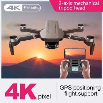 F4 GPS Brnenje z 5G WiFi FPV 2-osni Gimbal 4K Dual Camera Poklicno Brushless RC Quadcopter Dron Helikopter Igrače VS SG906 Pro