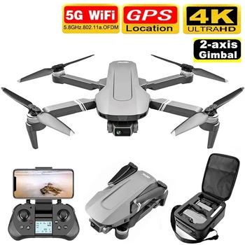F4 GPS HD 4K 5G WIFI Brnenje 2-Osni Mehanske Gimbal Fotoaparat Razdalja 2 km Let 25 Min Brushless Zložljive Quadcopte RC Dron Igrače