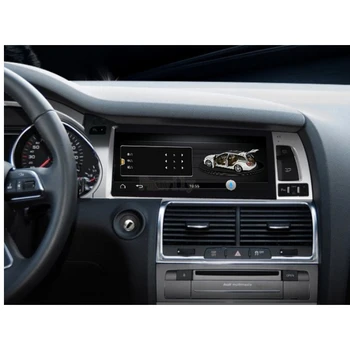 Fnavily Android 10 avtoradia Za Audi Q7 Multimedijski Sistem Autoradio Dvd Predvajalnik GPStouch zaslon navigacijska 10.25