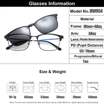 Gmei Optični Letnik Moški Kvadratnih Ultem Očal Okvir Ultralahkih Polarizirana Posnetek na sončna Očala Ženske Kratkovidnost Optičnih Slik HW954