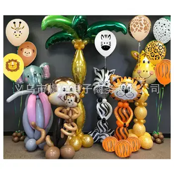 Gozdne Živali Temo Stranka Balon Nastavite Otrok Srečen Rojstni dan Dekoracijo Ballon Foto Rekviziti Gozdna Bitja Baloon Tiger