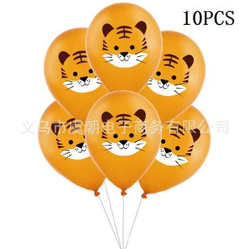 Gozdne Živali Temo Stranka Balon Nastavite Otrok Srečen Rojstni dan Dekoracijo Ballon Foto Rekviziti Gozdna Bitja Baloon Tiger