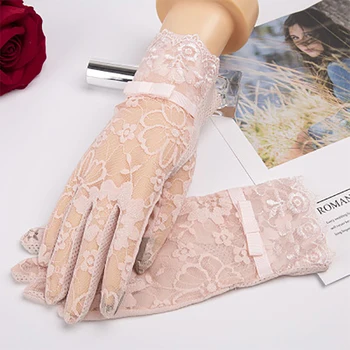 GRITION Womens Gloves Lace Lightweight Soft Touch Screen Outdoor Driving Cycling Ladies Breathable Non-Slip Golves Free Size New