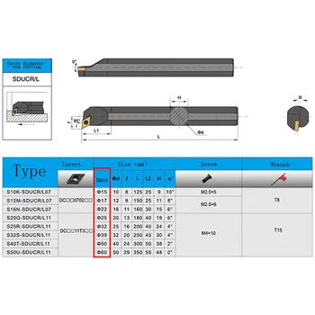 GULING CNC rezalnik bar odprtino za profilni S12M / S16Q-SDUCR11 / 07 vijak nameščen DCMT11 / 07 rezalno glavo