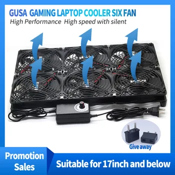 GUSA Gaming Laptop Hladilnik Nastavljiva hitrost 17.3-inch tujec mehanske revolucije visoke količine zraka zvezek radiator fan base