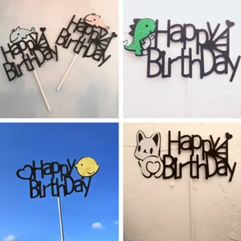 Happy birthday živali cakeTopper lep ustvarjalni pecivo Pokrivalo ali rojstnodnevnih zabav za otroke odlikovanja