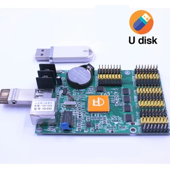 HD-E63 Ethernet & USB Port 4*HUB08 & 8*HUB12 Vrata 1024*128Pixel Enojno in Dvojno Barvo Tri-Barvni LED Zaslon Prijavite Kartice Krmilnika