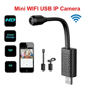 HD U21 Smart Mini Wifi USB, Fotoaparata v Realnem času, Nadzor, IP Kamere AI Človeško Zaznavanje Zanke Snemanje Mini fotoaparat Podpora 128G