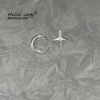 HelloLook 925 Sterling Silver Star Luna Uhani Svetleče, Mlečno Obrti Prešitih Uhan Stranka Dodatki