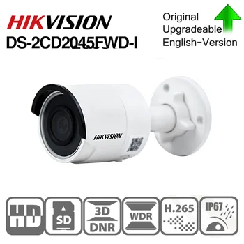 Hikvision DS-2CD2045FWD-I POE Kamere za Video Nadzor, 4MP IR Omrežna mini Kamera Bullet 30 m IR IP67 H. 265+ reža za kartico SD
