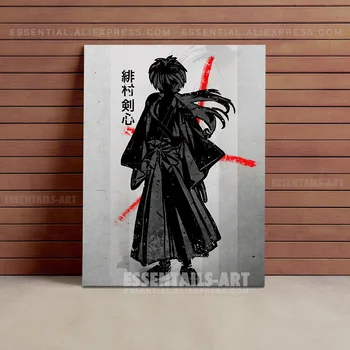 Himura Kenshin Rurouni Kenshin Plakat Platno Stensko Umetnosti Slikarstva Dekor Slike Spalnica Študija Dnevna Soba Dekoracijo Doma Fotografij