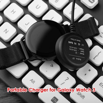 Hitro Polnjenje Brezžični Polnilec Za Samsung Galaxy Watch 3 Polnilnik 41mm/45mm Polnjenje Stojalo Za Samsung Galaxy Watch Aktivna 2 1