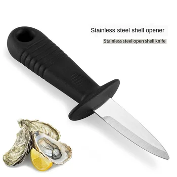 Hmanized oblikovanje odprte lupine ostrig pokrovača morski sadeži ostrig nož multi funkcionalno in praktično morski sadeži orodja kuhinja utensil