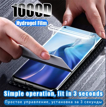 Hydrogel Film Screen Protector Za Motorola Moto E6 E6s E5 Plus Igrajo Pokrov Zaščitnega Film Ni Stekla