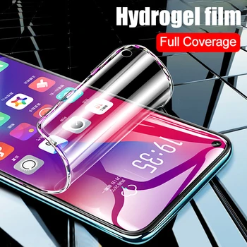 Hydrogel Film Za Samsung Galaxy M51 Screen Protector 9H Premium Hydrogel Film za Galaxy M51 Zaščitno folijo