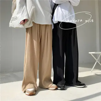 Ice svile naguban hlače moški korejski moda svoboden barva priložnostne hlače moški Harajuku ulične široko noge ravne noge hlače moški