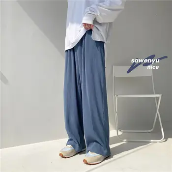 Ice svile naguban hlače moški korejski moda svoboden barva priložnostne hlače moški Harajuku ulične široko noge ravne noge hlače moški