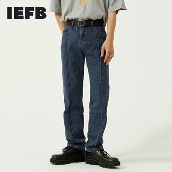IEFB Moške Razrezana Blue Jeans 2021 Novi korejski Slog Ravne Cevi Trend Enostavno Pranje Sredi Pasu Traper Hlače Letnik Krpo Y7931