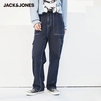 JackJones Nov Prihod Moške Bombaž Ulične Priložnostne Ohlapno Fit Jeans| 220332120