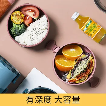 Japonski stil, plastični prenosni kosilo polje krog dvoslojno obrok študentski pisarni delavca, hrana zaprti posodi namizni pribor orodje