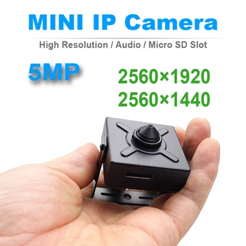 JIENUO 5MP MINI IP Kamero 32 g 16 g 64 G HD Audio Cctv Varnosti High Definition Nadzor, Podpora Micro SD Slot, Onvif Doma IPCam