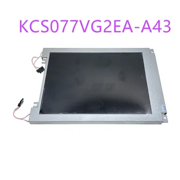 KCS077VG2EA-A43 Kakovost testnih video lahko zagotovi，1 leto garancije, skladišče zalogi