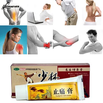 Kitajski Medicini Analgetik Krema, Mazilo, Mišične Bolečine Masaža Revmatoidni Artritis Analgetik Krema za Hitro Lajšanje Bolečin 30g