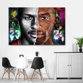 Kobe Bryant Michael Jordan Umetniško Platno Slikarstvo NBA Steno Umetnosti Plakatov in Fotografij Košarka Platno Motivacijske Športnih Tiskanja