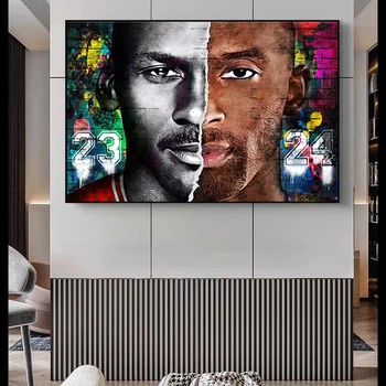 Kobe Bryant Michael Jordan Umetniško Platno Slikarstvo NBA Steno Umetnosti Plakatov in Fotografij Košarka Platno Motivacijske Športnih Tiskanja