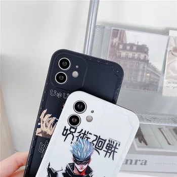 Kul Jujutsu Kaisen Gojo Satoru Ryomen Sukuna Primeru Telefon za iPhone 12 Silicij mehko Kritje Za 11 Pro X Xs Max XR 7 8 Plus SE2020
