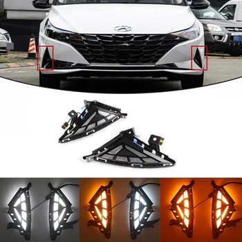 LED DRL Dnevnih Luči za Meglo Svetilko Vključite Opozorilne Luči Zbora za Hyundai Elantra 2020 2021