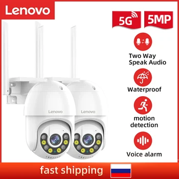 Lenovo 3MP/5MP PTZ Wifi IP Kamera AI Varnostne Kamere Wireless Audio Prostem Nepremočljiva IR Nočna Vizija, Video Nadzor CCTV