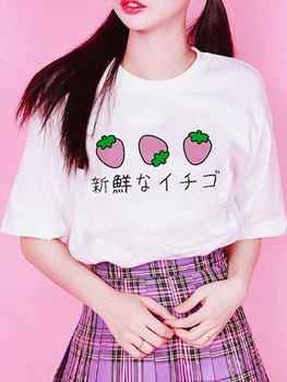 Lepe Jagode, Natisnjeni Ženske majice Poletje Modni Beli Bombaž Tshirt Japonski Slog Harajuku Tee Shirt Kawaii Girls Oblačila