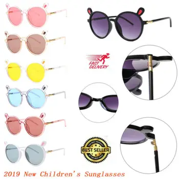 Lioraitiin Otroci sončna Očala Retro Poletje Otrok Malčka sončna Očala Kovinski Okvir UV400 Zaščito