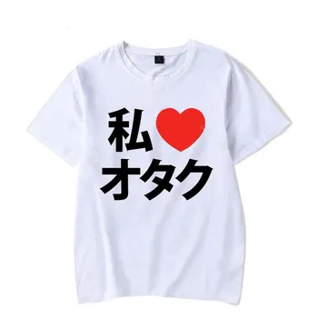 Ljubezensko Pismo Ženske, grafični T Shirt anime Tshirts O-vratu Black Tee Vrhovi za ženske Harajuku Smešno Ženski prevelik T-shirt