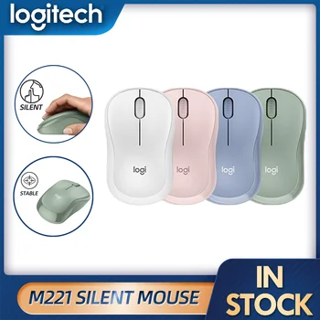 Logitech M221 Bluetooth Brezžične Miške Miške Tiha Miška z 2,4 GHz Optični Ergonomska PC Gaming Miška za Mac OS/Okno 10/8/7