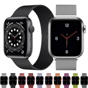 Magnetne zanke pasu za apple watch 6 5 4 3 se iz nerjavečega jekla manšeta pasu smartwatch zapestnica iwatch 44 42mm 40 mm 38 mm pas