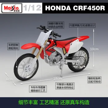 Maisto 1:12 Honda CRF450R Diecast Zlitine motorno kolo, Model Igrača