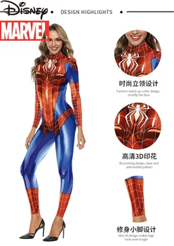 Marvel Avengers Znak Kostum Spider-Man Natisnjeni ženski enodelni Kostum Cosplay