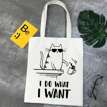 Mačka nakupovalno vrečko za večkratno uporabo platno bolsa varovanec eko recikliranje vrečko vrečko bolsas ecologicas jute krpo sacola zgrabi